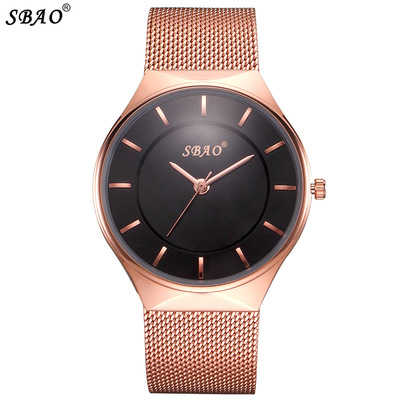 sbao/双宝新款男女情侣手表 时尚手表女 三针防水网带手表 代发