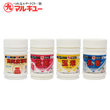 日本丸九鱼饵 高纯度草莓 玉米 乳香小药添加剂渔具垂钓用品