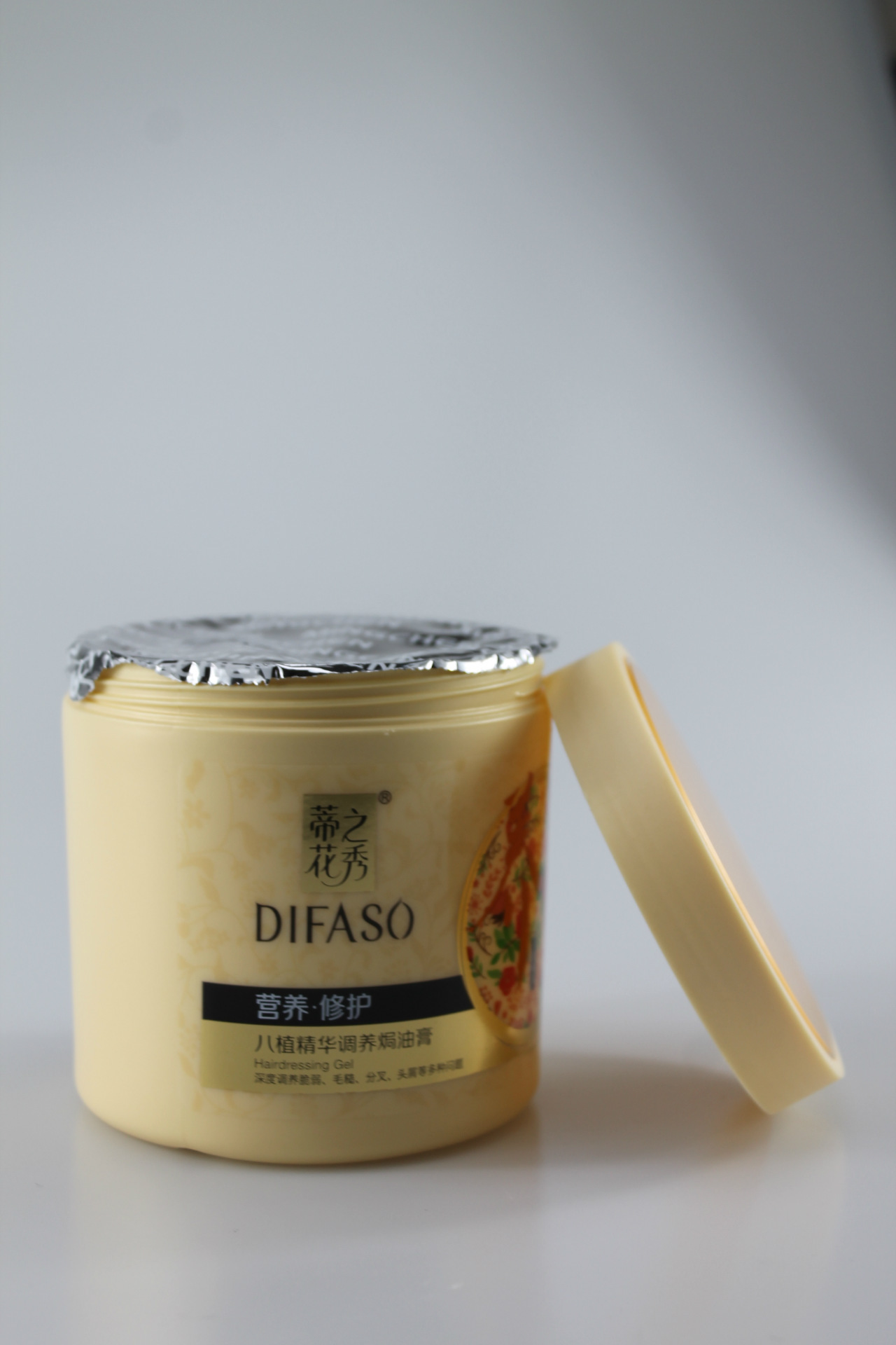 蒂花之秀焗油膏 正品500g批发发膜柔顺修复倒膜膏 顺滑护发素商超