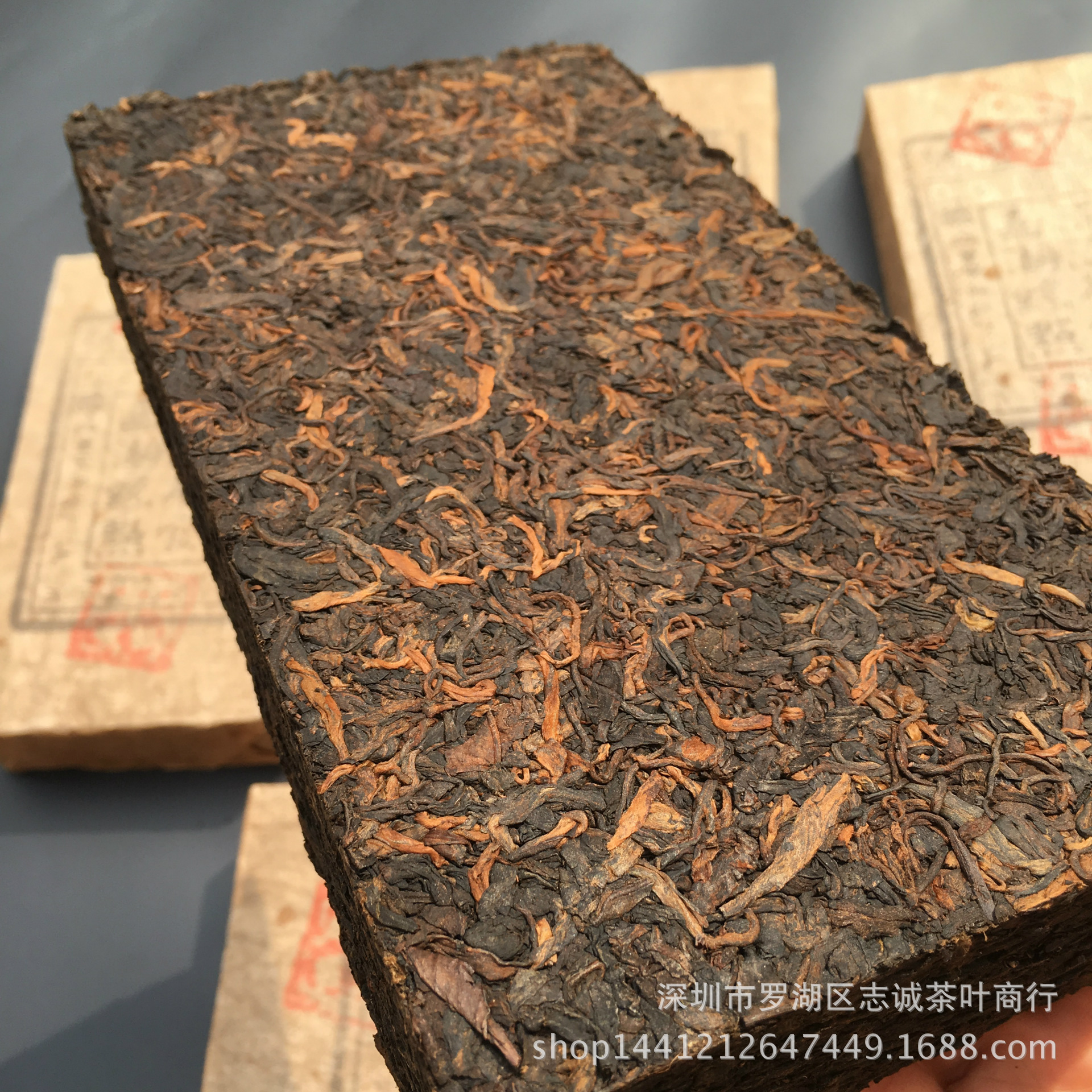 云南普洱茶 亿兆丰号 老普洱茶砖 1000克熟砖 陈年普洱 干仓熟茶