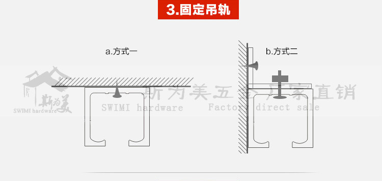 铝合金吊轨移门实木门玻璃门吊门轨道折叠推拉门单轨滑槽厂家直销
