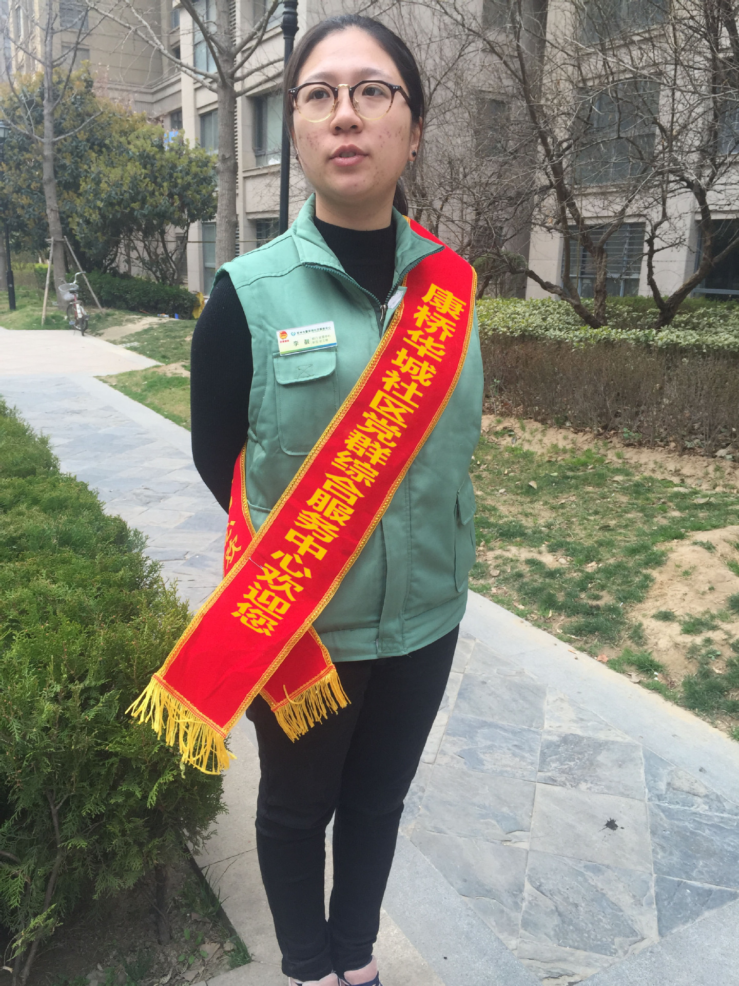 供应 绶带 披带 礼仪配带 庆典授带 礼仪用品