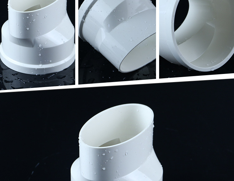 pvc110圆转扁直接卫生间马桶移位管件圆变扁口管箍110变径直接