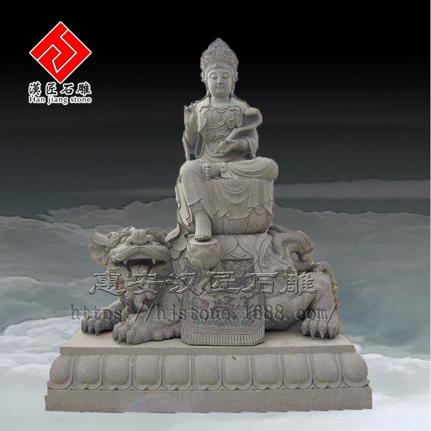 石雕文殊普贤菩萨观音菩萨雕刻寺庙供奉佛像摆件厂家定制加工