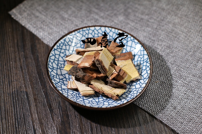 苦楝皮苎麻根茅膏菜枣树皮枣树根