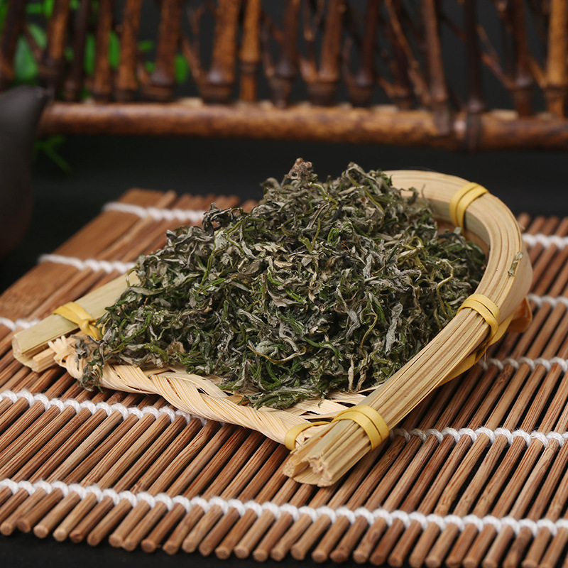 艾草茶艾叶茶正品艾茶农家艾茶