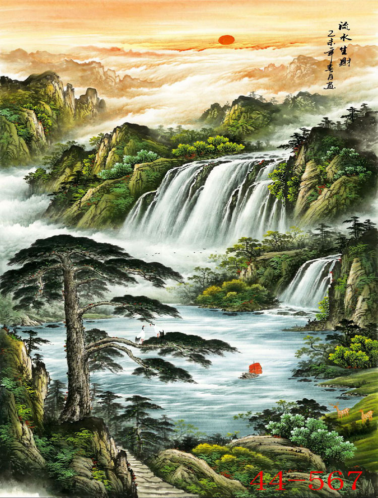 44-567国画字画 迎客松山水 流水生财家居装饰画高仿真画芯批发