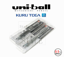 日本UNI三菱|M5-1017 KuruToga|0.5自动铅笔金属握手铅芯自动旋转