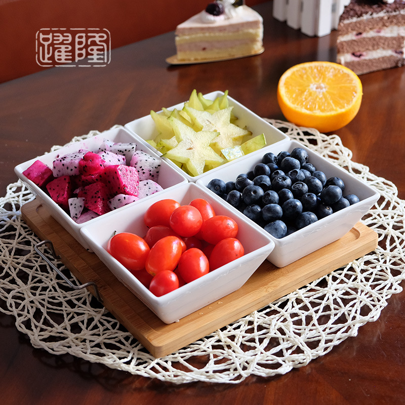 跃隆日式方形陶瓷果盘拼盘分格水果盘干果零食糖果瓜子坚果盒送礼