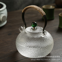 纯手工茶壶耐高温玻璃茶具功夫煮茶壶烧水壶铜把提梁煮水壶锤纹壶