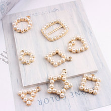diy韩国流行几何挂件耳环配件镂空合金 镶满珍珠几何图形