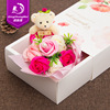 Manufactor On behalf of 7 Soap flower Bouquet of flowers Gift box Mother's Day birthday Wholesale gift
