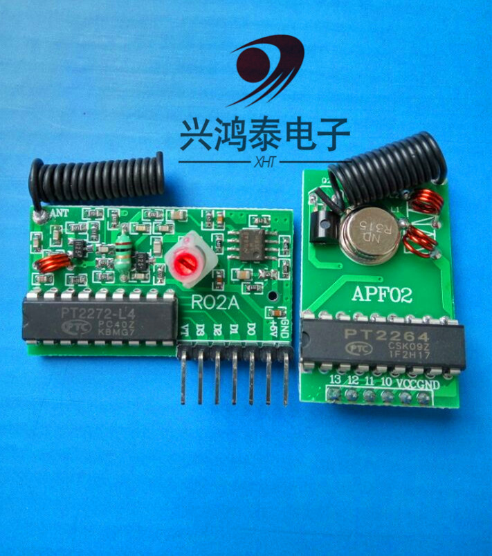 315/433m无线收发模块 pt2262发射模块pt2272接收模块