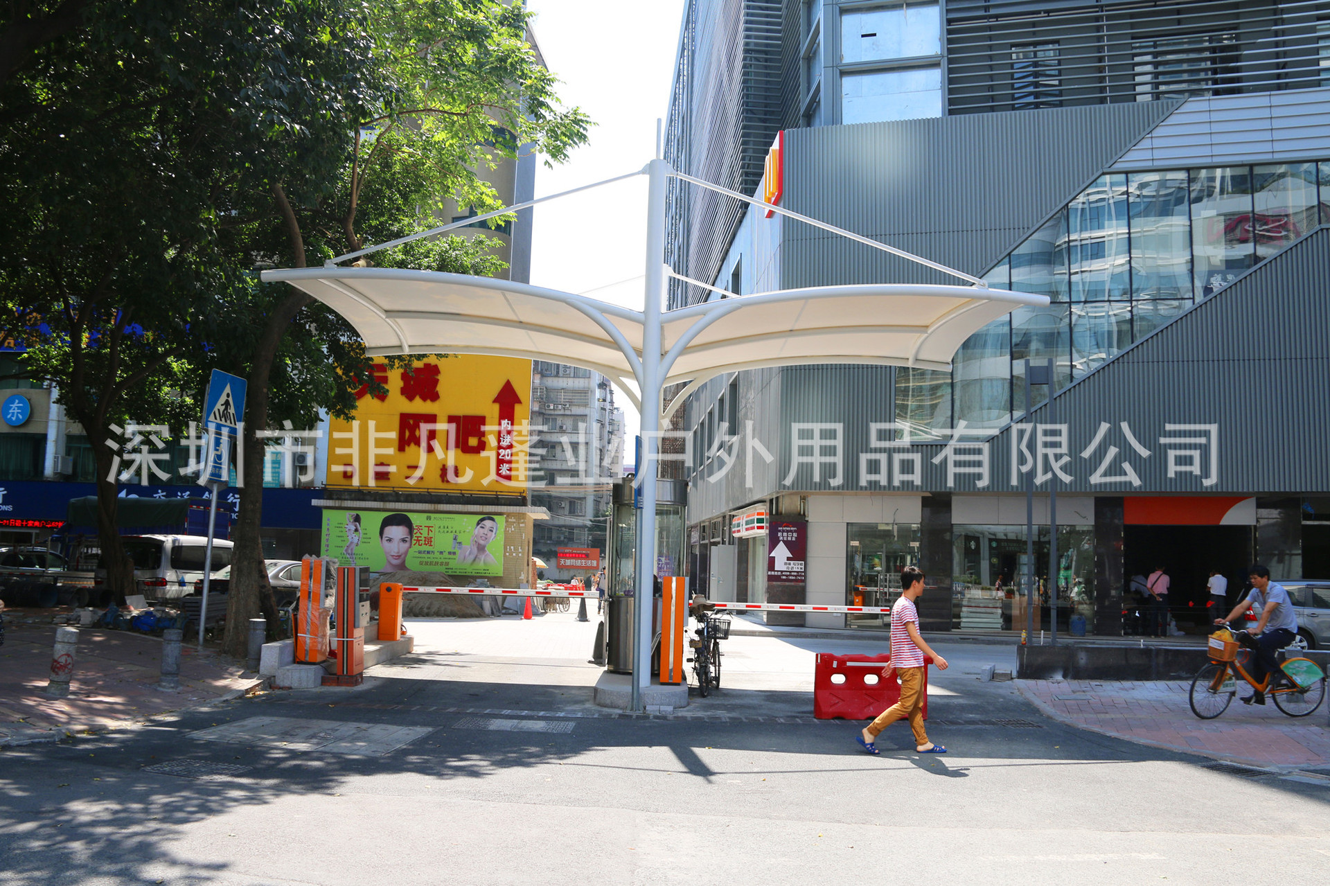膜结构岗亭双开蓬 膜结构遮阳雨棚定制 停车场收费站膜结构