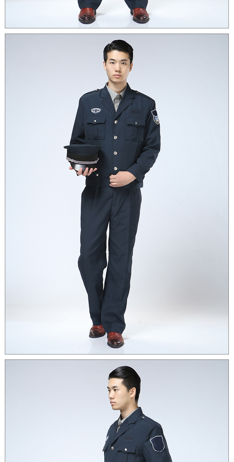 2011式保安服春秋套装墨绿色安保制服保安物业执勤冬装新保安服装