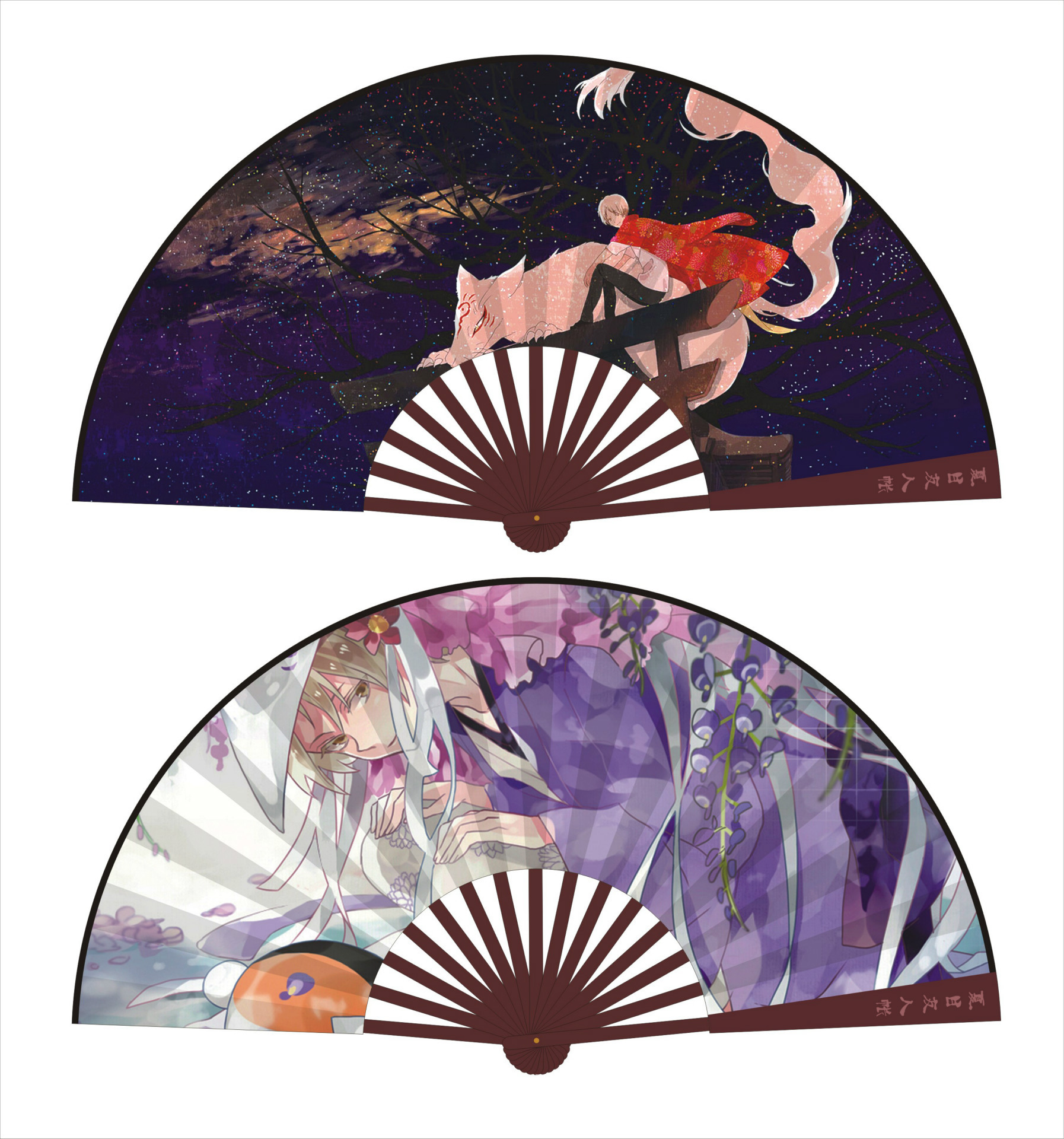 现货折扇 黄曼周边动漫 折扇批发10寸大号折扇