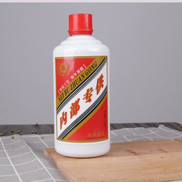 玻璃瓶优质白瓷玻璃酒瓶茅台酒瓶空酒瓶醒酒器500ml 300m白酒瓶