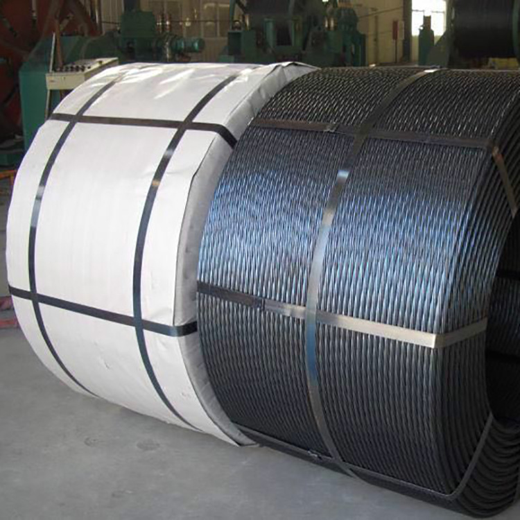 市春鹏预应力钢绞线有限公司钢厂天津荣钢材质82b品名预应力钢绞线