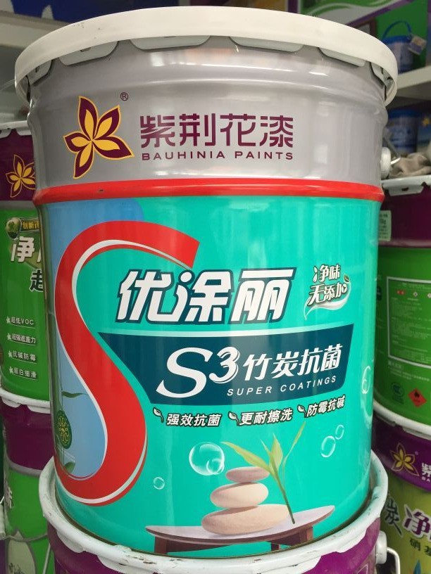 供应紫荆花优涂丽s3内墙面漆乳胶漆15l 内墙涂料批发