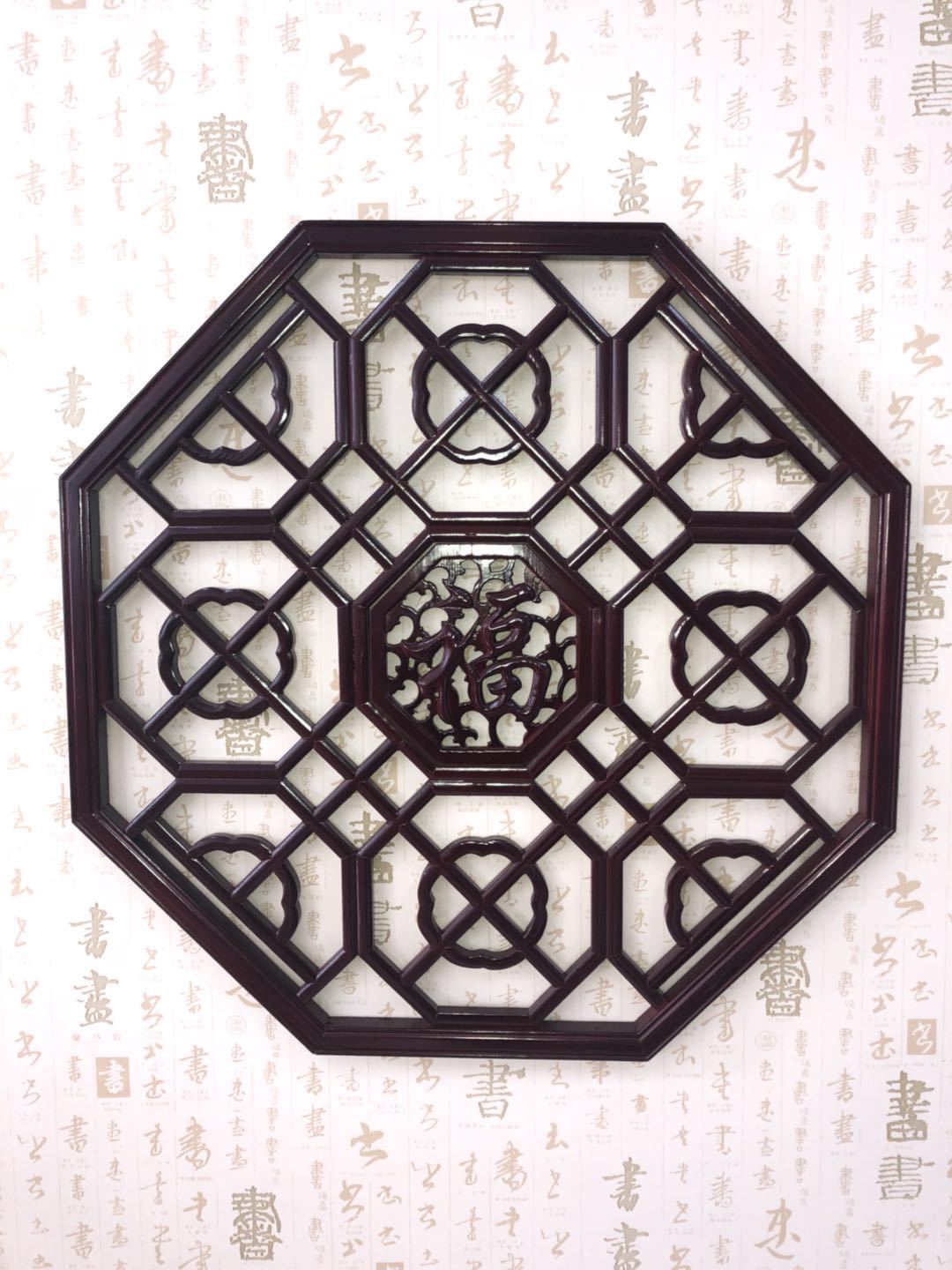 仿古花窗中式实木花格玄关吊顶背景墙木雕门窗圆型八角壁挂件