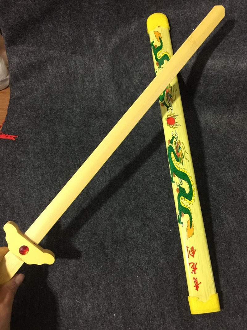带钻带玉佩青龙剑儿童玩具木制剑竹子木剑木工工艺剑舞台表演道具