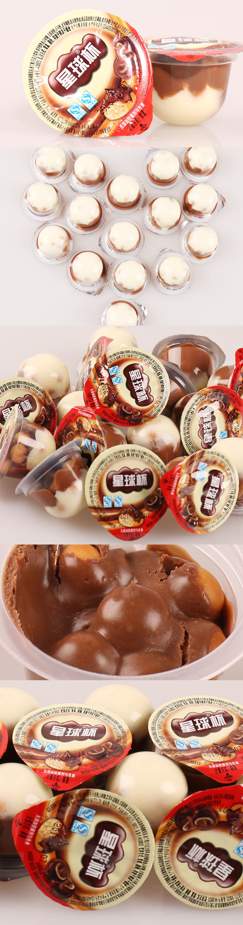 甜甜乐散装甜甜乐装星球杯 独立散称10斤装 巧克力浆 饼干粒组合