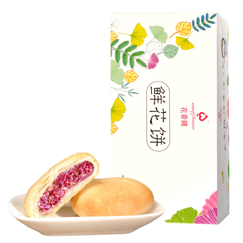 云南鲜花饼丽江