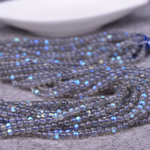 珠宝6A冰种灰蓝月光石散珠半成品圆珠拉长石DIY手链饰品礼物