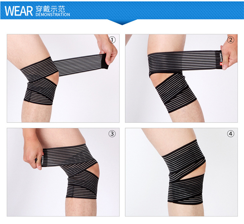 旭康尼龙鱼丝带绷带缠绕医用加压健身运动护膝盖厂家直销可定制