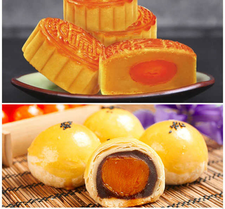 咸蛋黄碎咸鸭蛋黄碎蛋黄馅 月饼西点料理馅料团购批发厂家直销