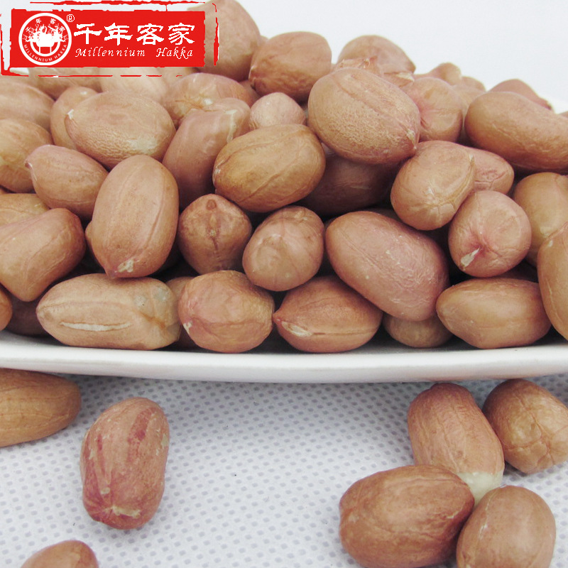 新鲜百合干200g 食用小片龙牙 百合片 粮油干货 特产