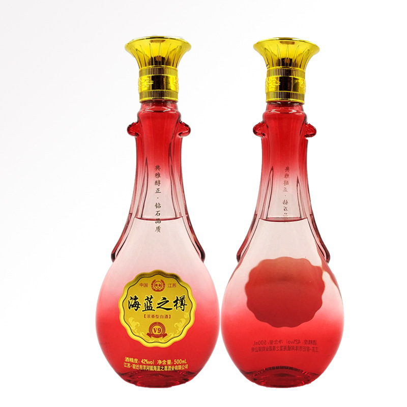 江苏洋河镇白酒海蓝之尊v9 42度红色婚宴福利商超专用白酒
