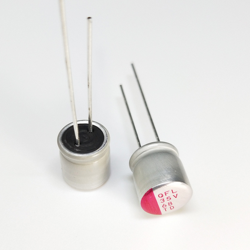 引线固态铝电解电容器68uf 35v 8x8 厂家生产加工定制耐高压
