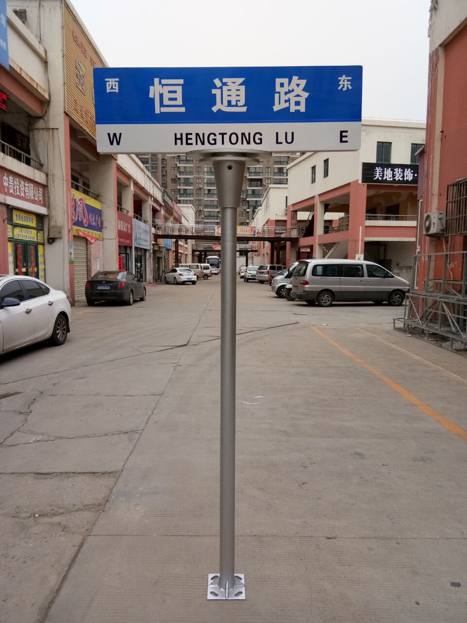城市指路牌-城市指路牌厂家,品牌,图片,热帖-阿里巴巴