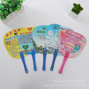 医院广告礼品