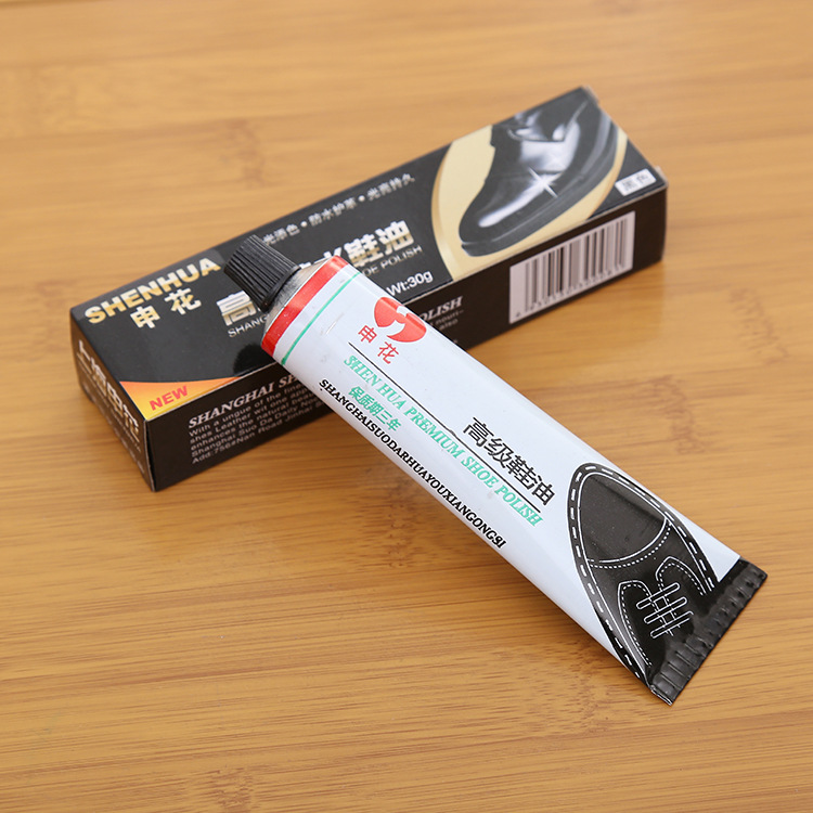 可批发1元店申花鞋油一种颜色一包20个 不零售质优耐用申花鞋油