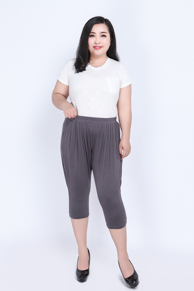 加肥加大码女装2019夏季宽松弹力200斤胖mm小脚七分休闲哈伦裤子
