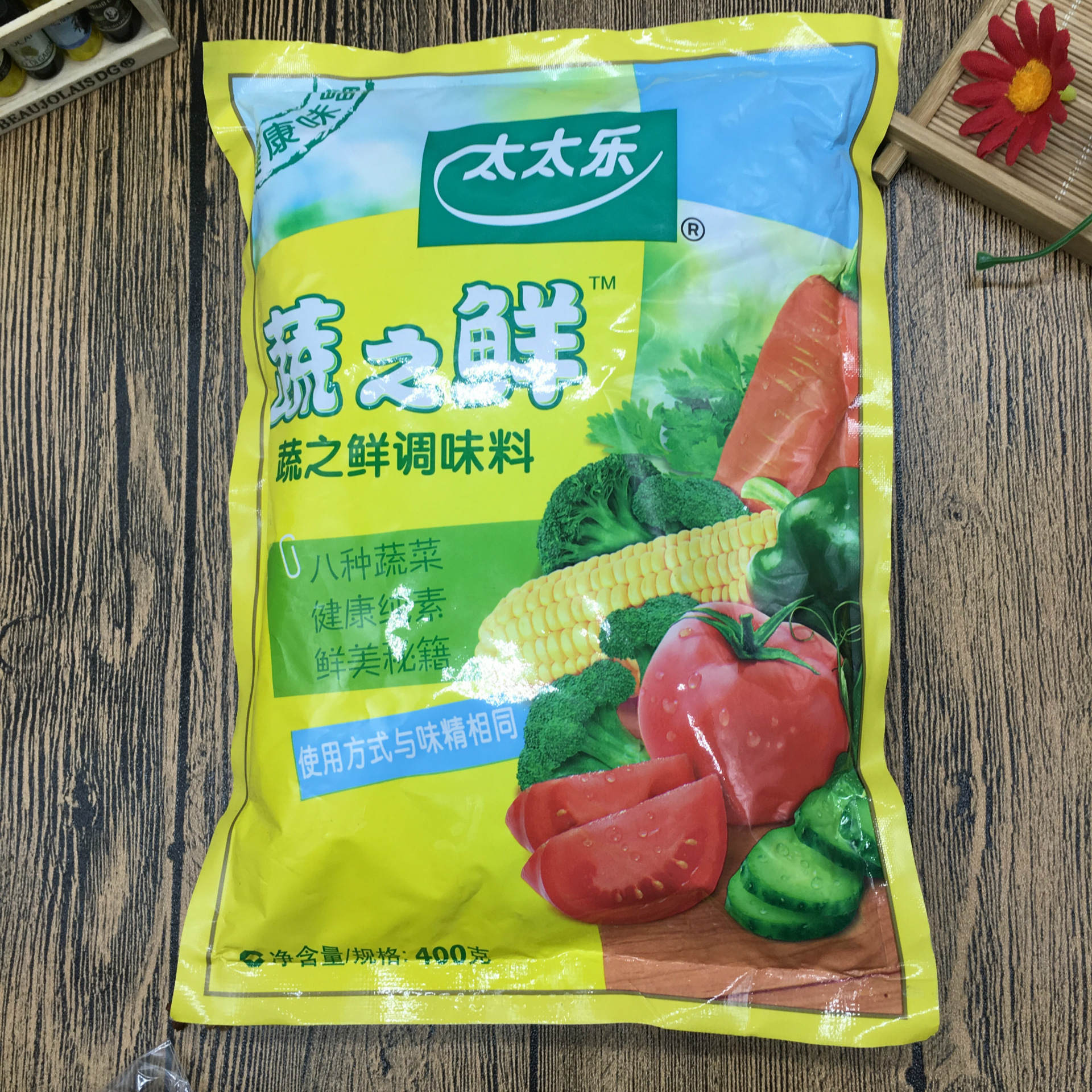 太太乐蔬之鲜调味料400g健康味精太太乐调味料代替鸡精味精调料