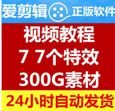 【网络视频会议软件】_网络视频会议软件厂家
