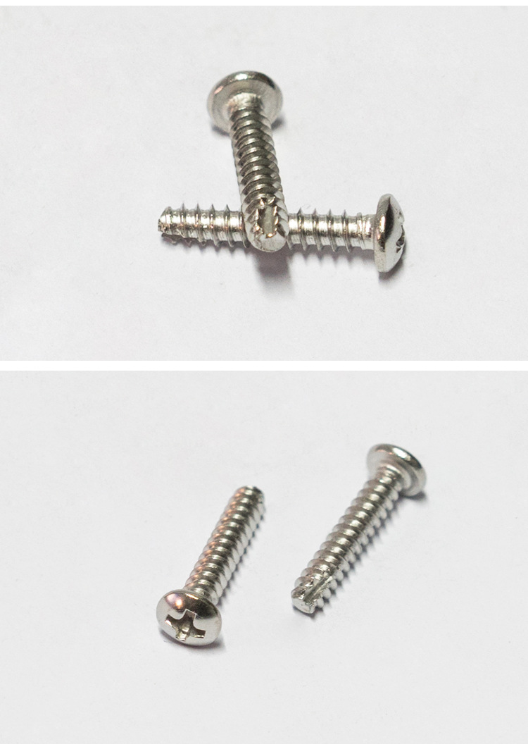 厂家直销不锈钢十字盘头割尾螺丝304圆头割尾自攻螺丝铣尾螺丝pt