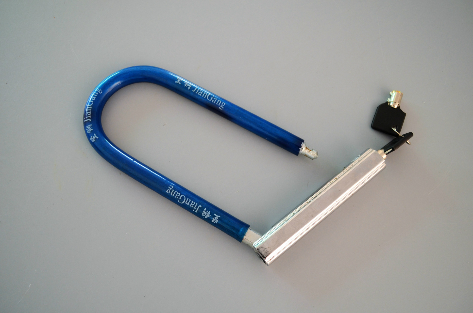 单车u型锁 自行车防盗锁 坚钢单开锁具