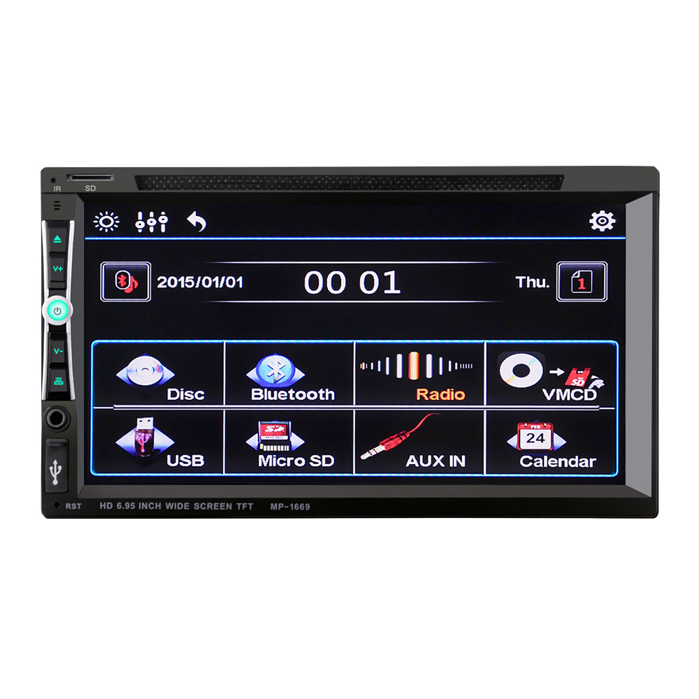 95寸汽车影音改装车载影碟机高清车载dvd播放器蓝牙免提倒车优