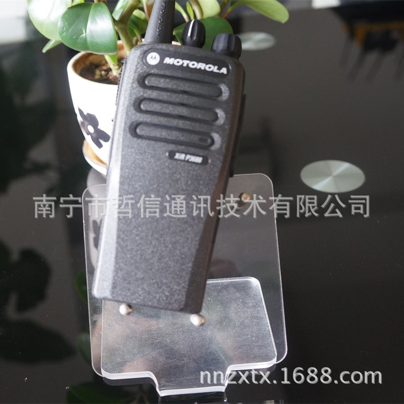 XIR P3688对讲机 (2)