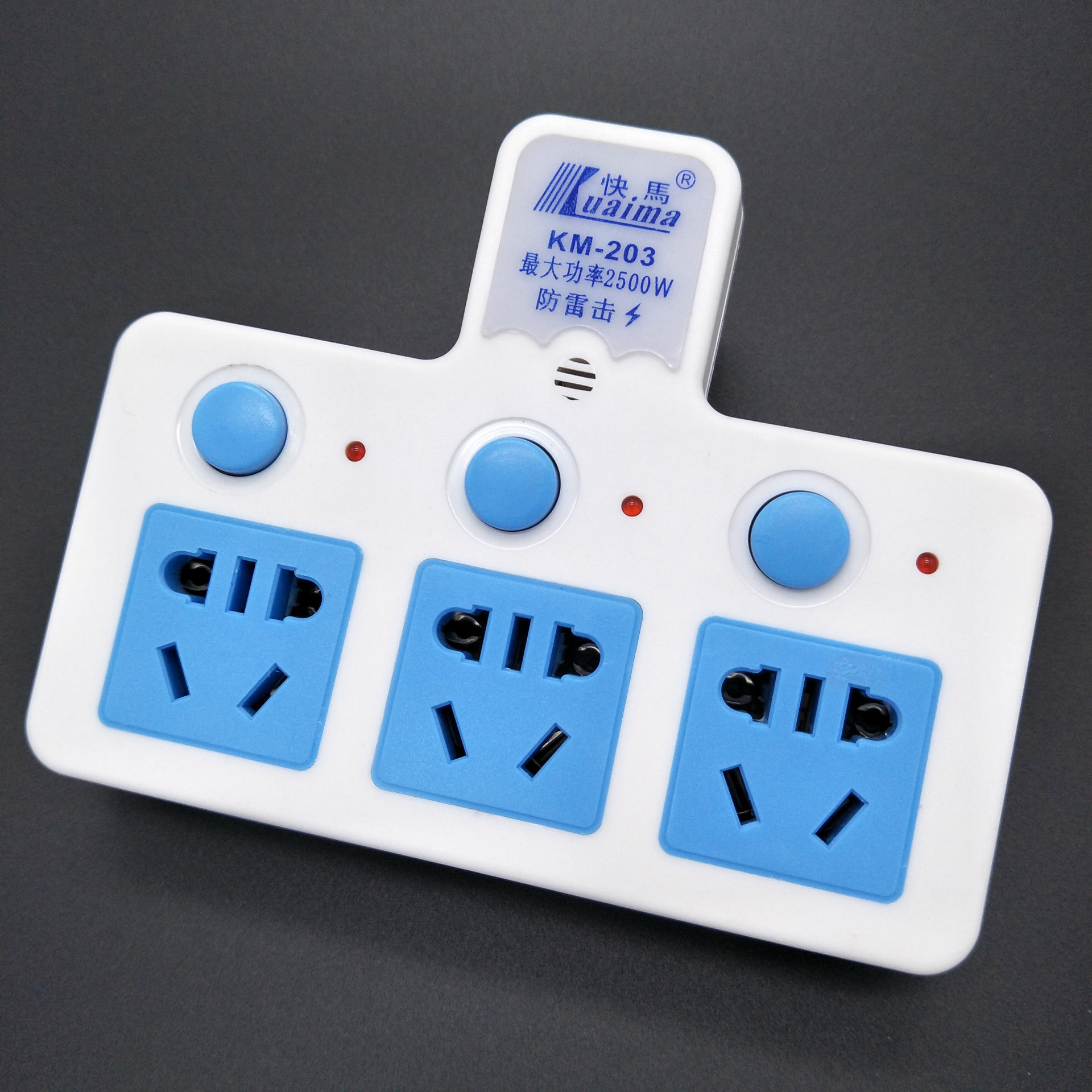 新国标转换器 多功能电源转换插座 一转多用转换插座插排带开关