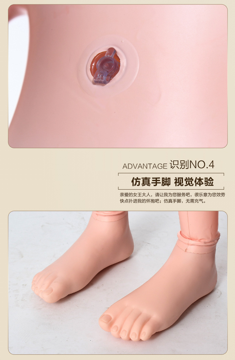 充气娃娃贝克汉姆 成人用品女用自慰健慰性玩偶 陪伴女性