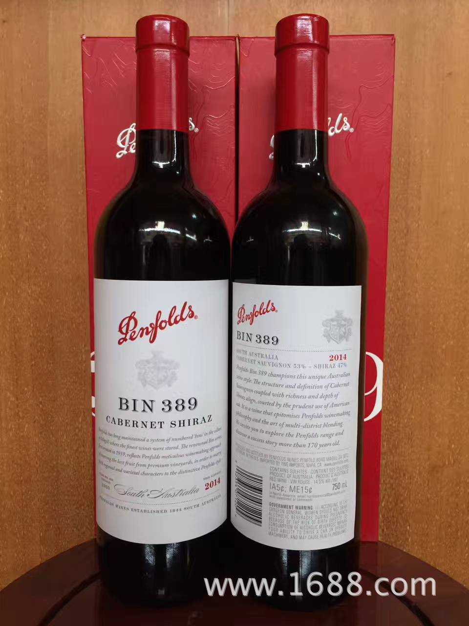 奔富红酒变质的6大特征.