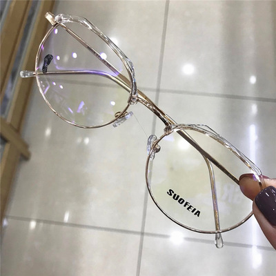 索菲亚suofeia眼镜男7235女时尚复古超轻工厂批发店半框眉毛镜架