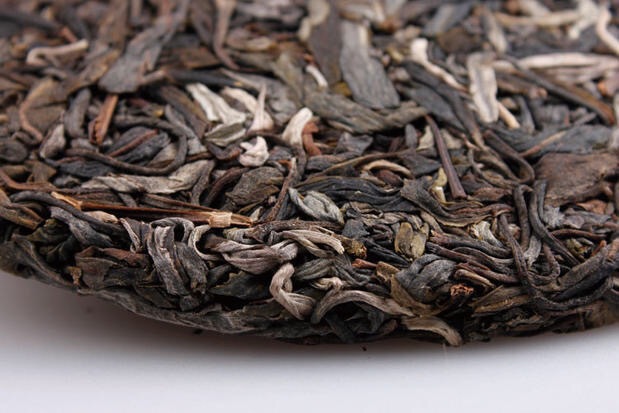 询价惊喜茶莫停普洱茶千古茶皇2013年200g秋茶易武古树优惠现货