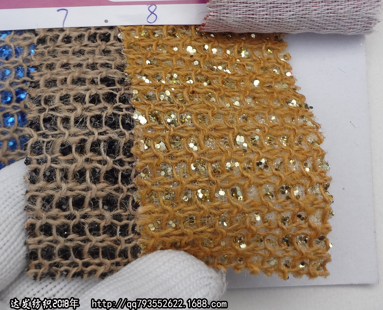 35698#款亮片麻布编织布料,闪光片麻布格力特布料编织纹布料