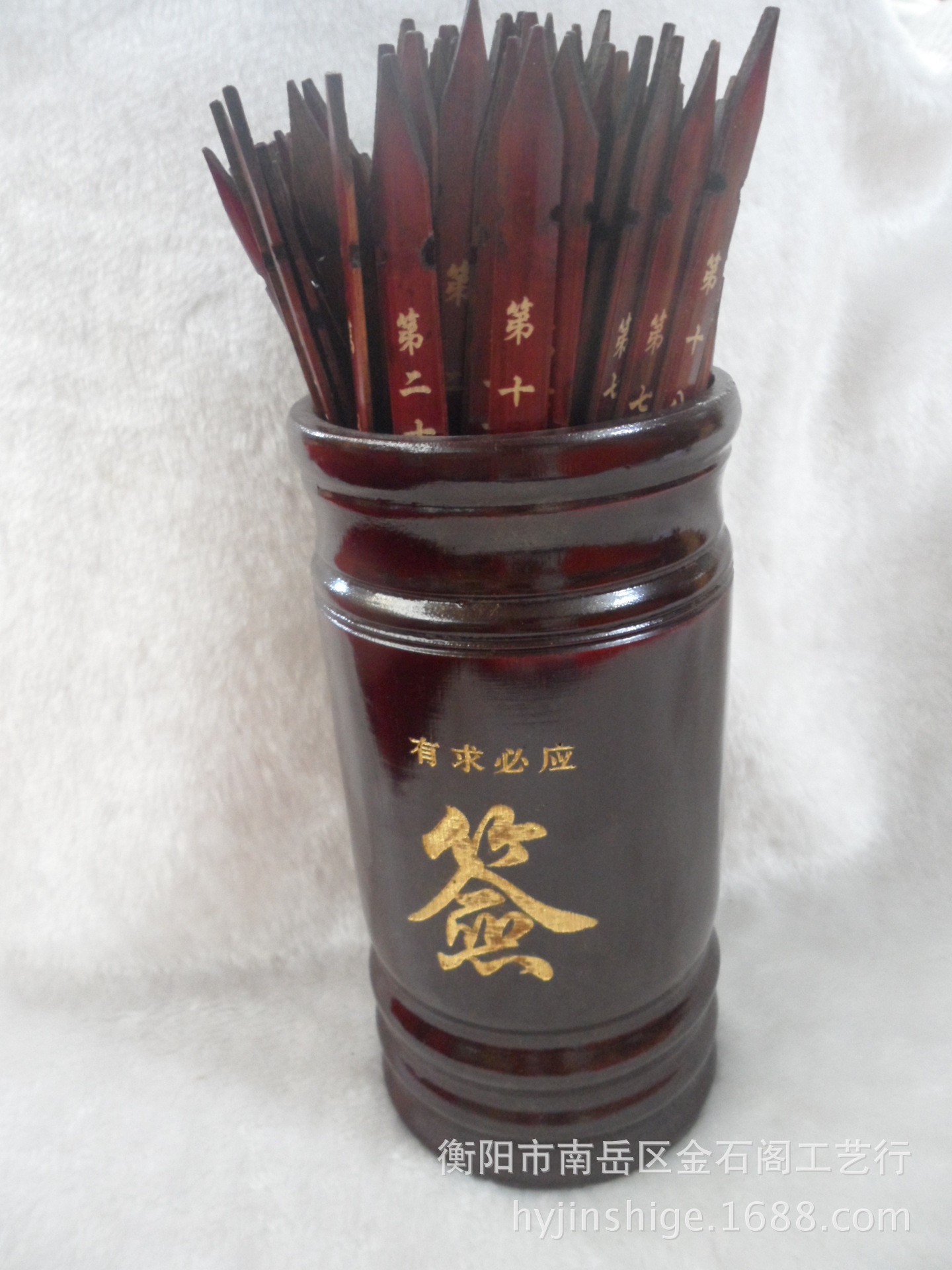 批发楠竹 抽签筒 求签筒 竹制签筒 宗教法器法物